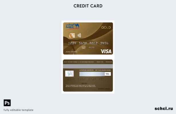 цифровая загрузка шаблона кредитной карты Visa Gold банка Кувейта НБК
